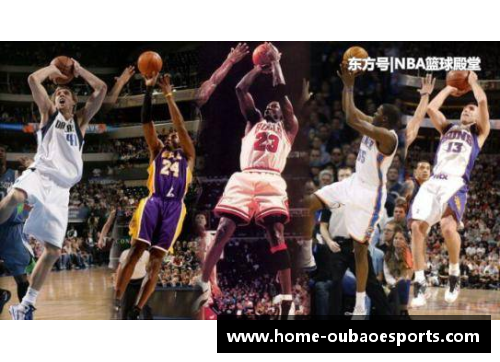 NBA黑六：探索联盟内部的独特力量和影响