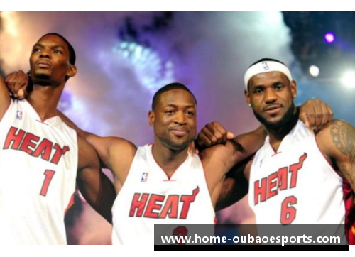NBA迈阿密热火赛程及关键比赛安排详解