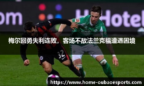 OB电竞官网